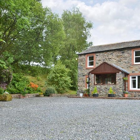 Bellegrove Cottage Watermillock Экстерьер фото